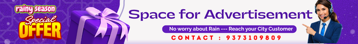 Featured Ad